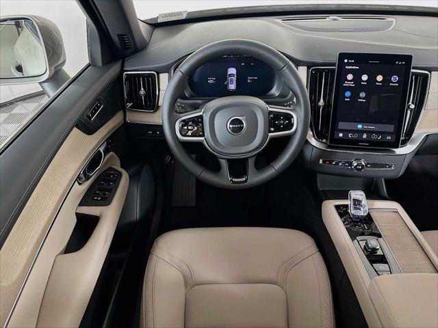 2026 Volvo XC90 Plug-In Hybrid Plus, T8 AWD, Electric/Gasoline, Bright, 7 Seats