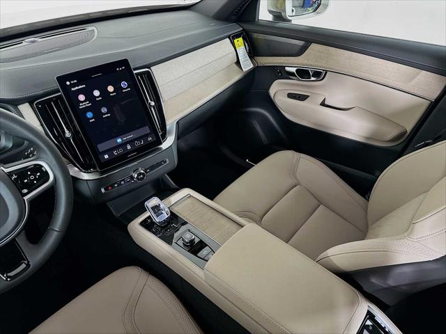 2026 Volvo XC90 Plug-In Hybrid Plus, T8 AWD, Electric/Gasoline, Bright, 7 Seats