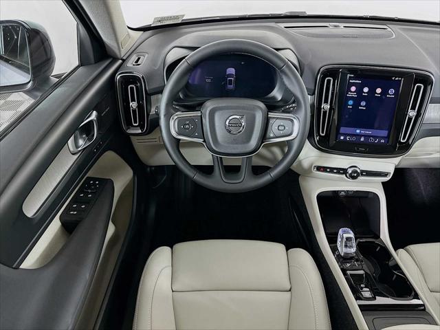 2026 Volvo XC40 Ultra, B5 AWD Gas (mild hybrid), Dark