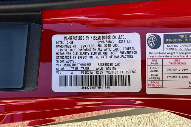 2026 Nissan Z Performance