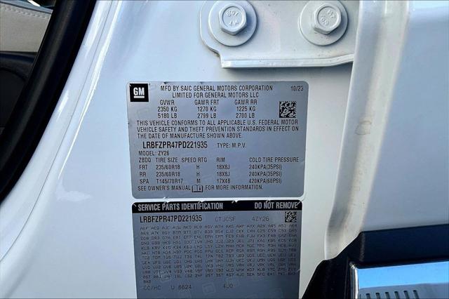 2023 Buick Envision Essence AWD