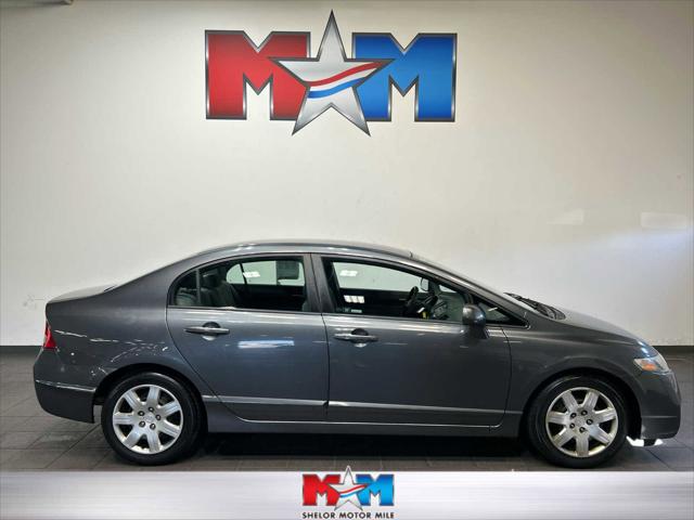 2011 Honda Civic LX 2011 Honda Civic LX