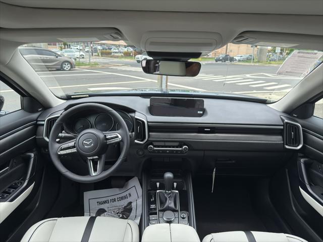 2026 Mazda CX-50 2.5 S Premium
