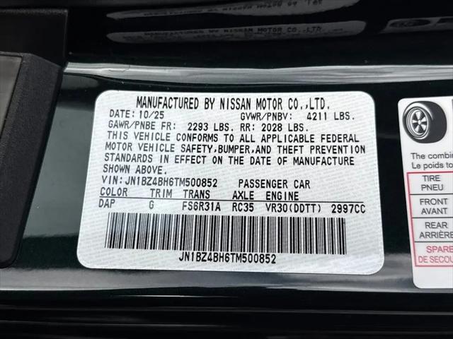 2026 Nissan Z Performance
