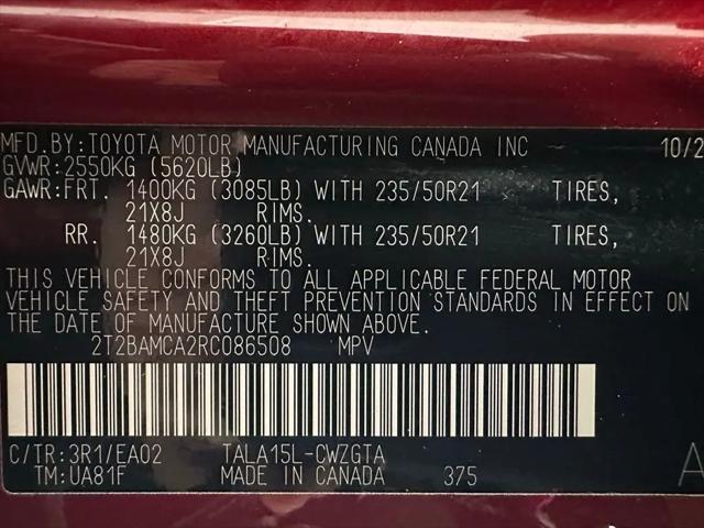 2024 Lexus RX 350 Premium Plus