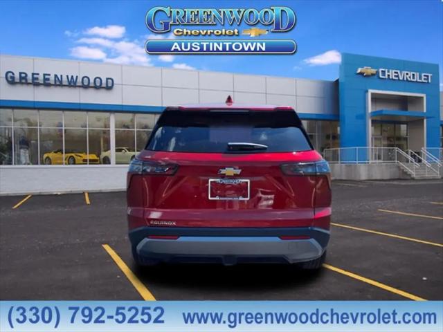 2026 Chevrolet Equinox FWD LT