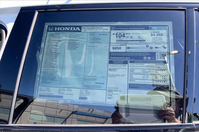 2026 Honda Prologue EX