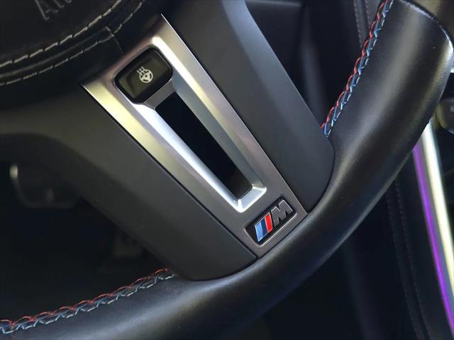 2023 BMW M8 xDrive