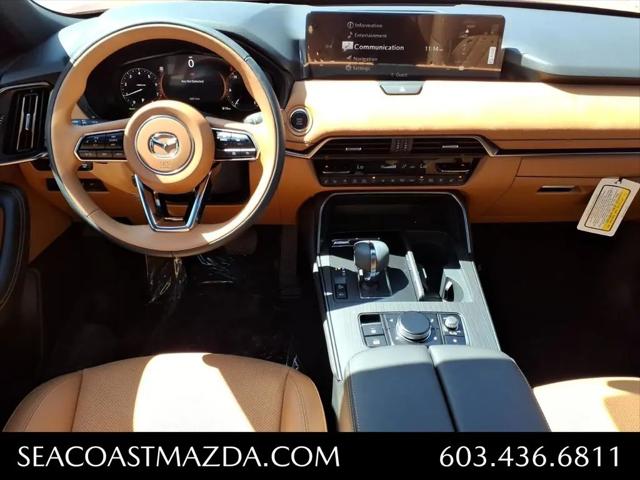 2026 Mazda CX-70 3.3 Turbo S Premium Plus