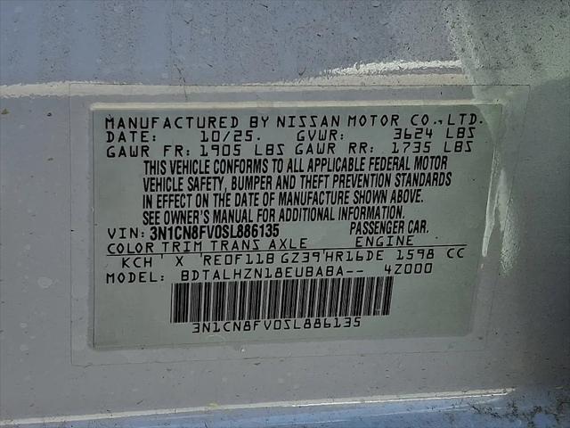 2025 Nissan Versa 1.6 SR