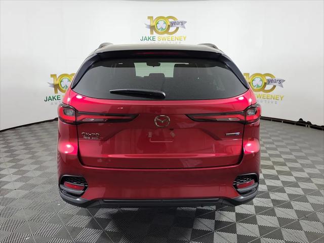 2026 Mazda CX-70 SC