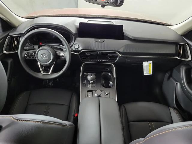 2026 Mazda CX-70 SC