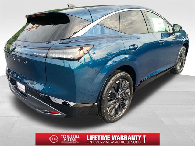 2026 Nissan Murano Platinum
