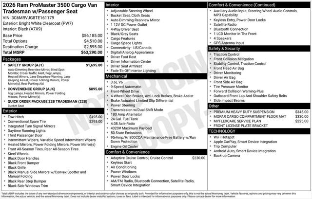 2026 Ram ProMaster Cargo Van Tradesman High Roof 159" WB EXT w/Pass Seat