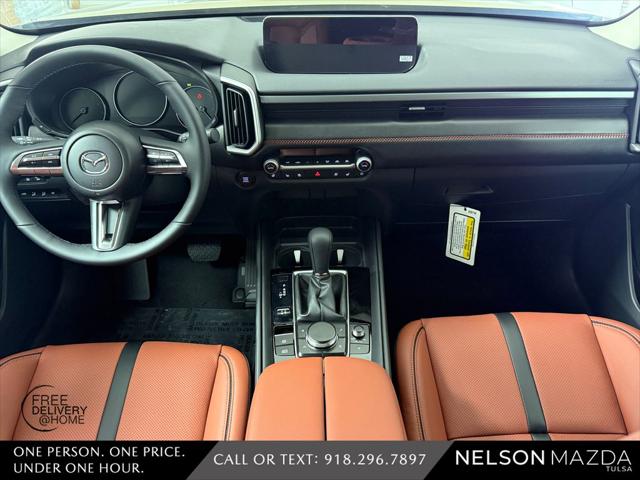 2026 Mazda CX-50 2.5 Turbo Meridian Edition