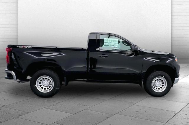 2026 Chevrolet Silverado 1500 Work Truck