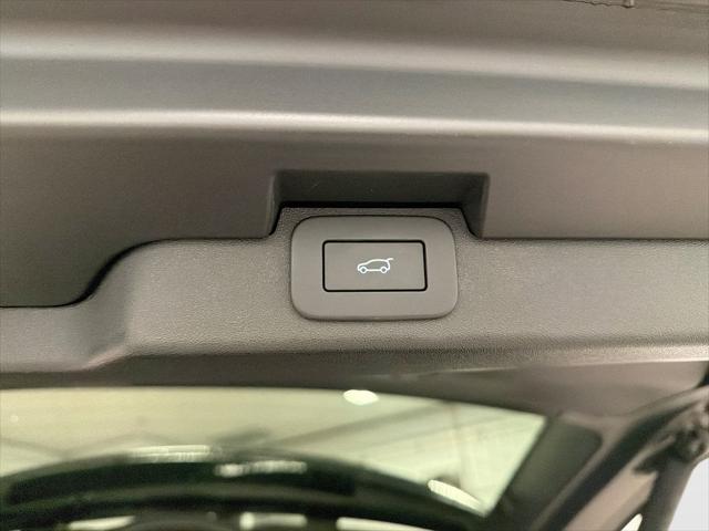 2023 Land Rover Discovery P360 HSE R-Dynamic