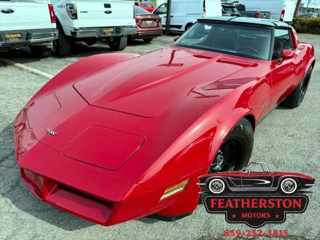 1982 Chevrolet Corvette Coupe for sale in Lexington, KY