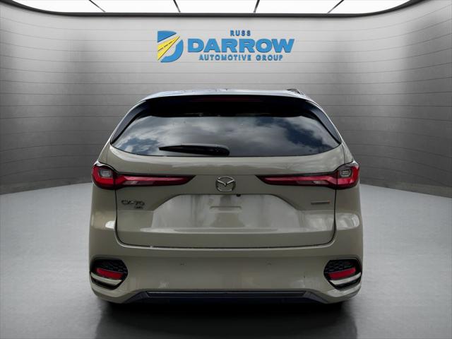 2026 Mazda CX-70 3.3 Turbo S Premium