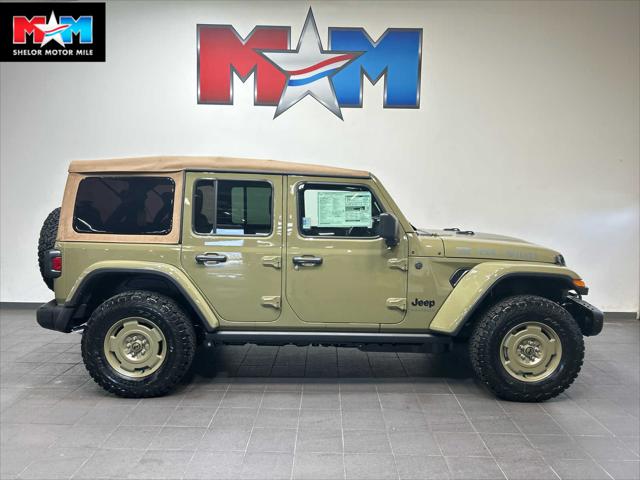 2026 Jeep Wrangler WRANGLER 4-DOOR WILLYS 41 2026 Jeep Wrangler WRANGLER 4-DOOR WILLYS 41