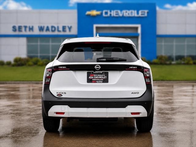 2025 Nissan Kicks SV Intelligent AWD