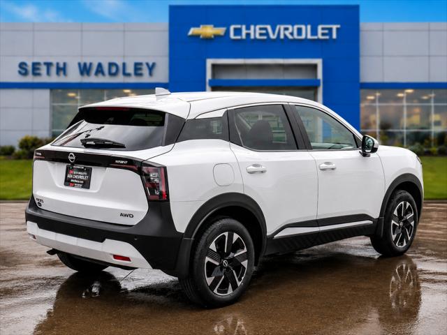 2025 Nissan Kicks SV Intelligent AWD