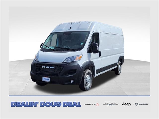 2026 RAM ProMaster 2500 RAM PROMASTER 2500 TRADESMAN CARGO VAN HIGH ROOF 159 WB