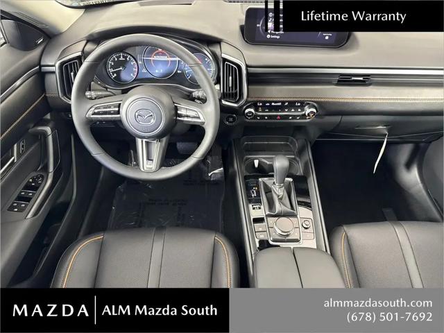 2026 Mazda CX-50 2.5 Turbo Premium Plus