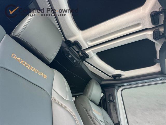 2024 Jeep Gladiator Sport