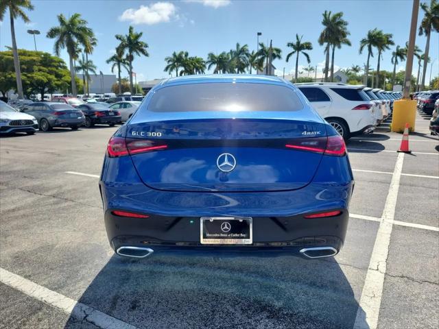 2026 Mercedes-Benz GLC 4MATIC Coupe