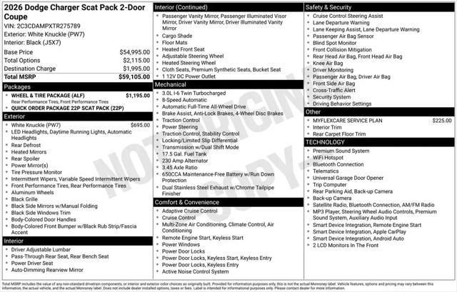 2026 Dodge Charger Scat Pack 2-Door AWD