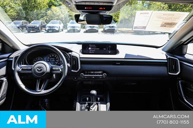 2025 Mazda CX-50 2.5 S Preferred Package