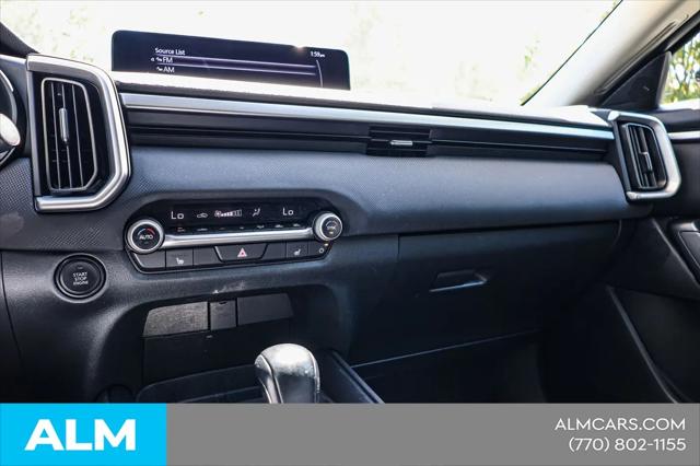 2025 Mazda CX-50 2.5 S Preferred Package