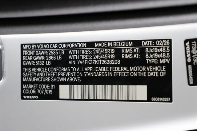 2026 Volvo EX30 Plus Twin Motor Performance, Fully electric