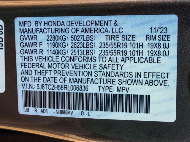 2024 Acura RDX Technology Package