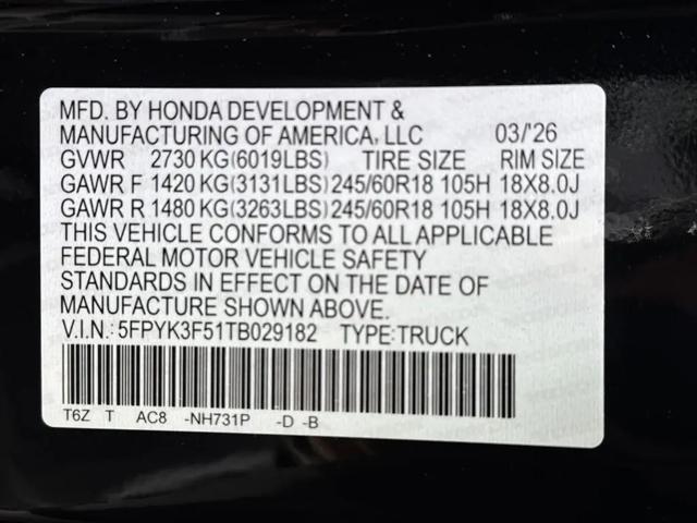 2026 Honda Ridgeline RTL