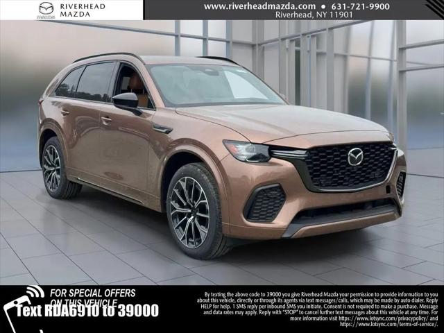 2026 Mazda CX-70 3.3 Turbo S Premium Plus for sale in Riverhead, NY