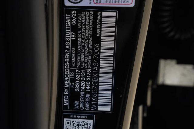 2026 Mercedes-Benz S 580 4MATIC