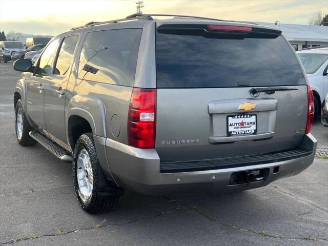 2012 Chevrolet Suburban LT