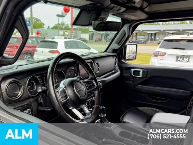 2022 Jeep Wrangler Unlimited High Altitude