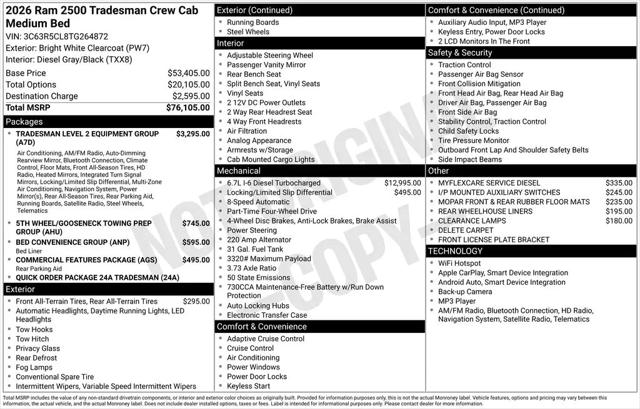 2026 Ram 2500 Tradesman Crew Cab 4x4 64 Box