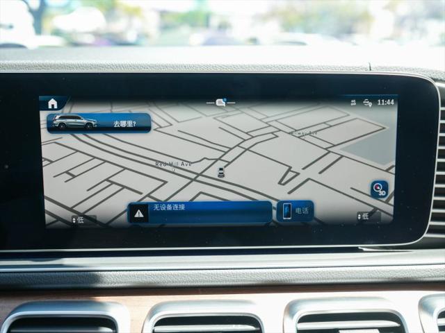 2024 Mercedes-Benz GLS GLS 450 4MATIC
