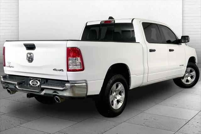 2024 Ram 1500 Lone Star Crew Cab 4x4 6'4" Box
