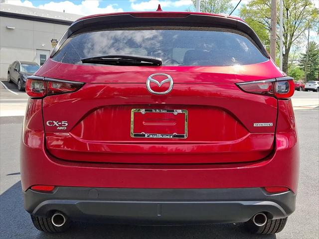 2023 Mazda CX-5 2.5 S Premium Plus