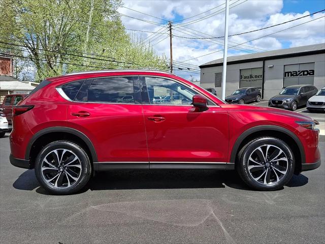 2023 Mazda CX-5 2.5 S Premium Plus