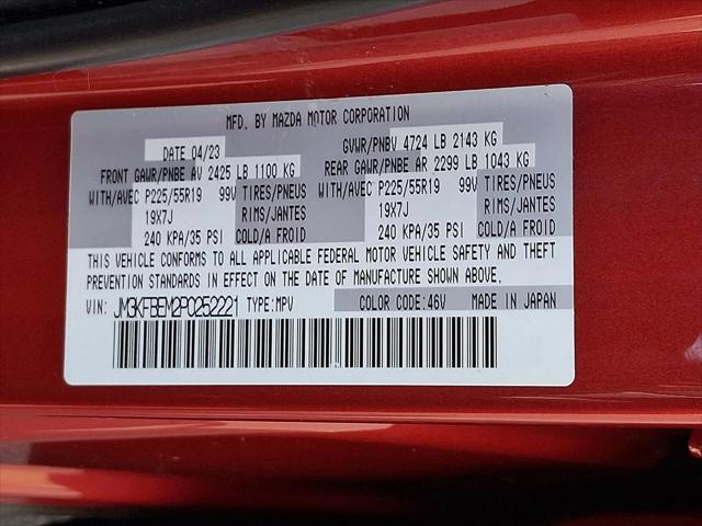 2023 Mazda CX-5 2.5 S Premium Plus