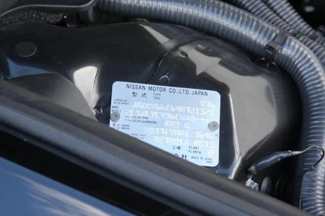 2009 INFINITI G37 G37