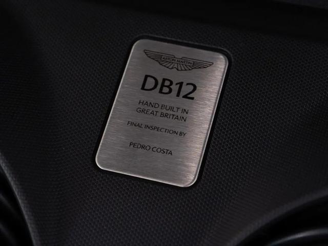 2025 Aston Martin DB12 Coupe