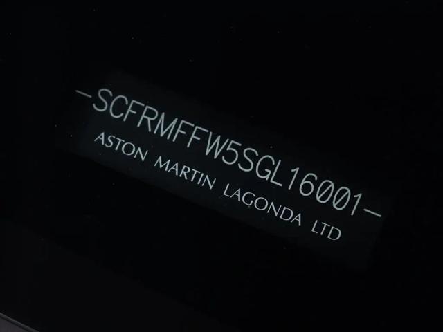2025 Aston Martin DB12 Coupe