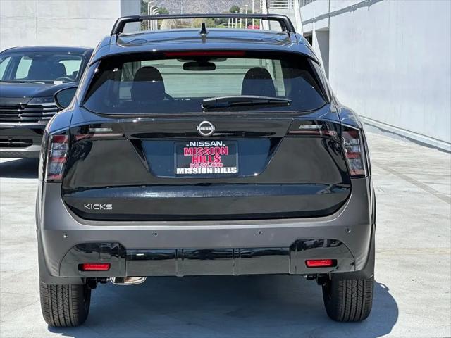 2026 Nissan Kicks SV